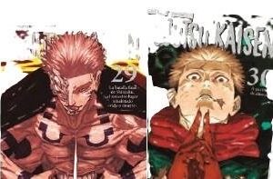 JUJUTSU KAISEN 29 Y 30 EDICIÓN ESPECIAL