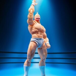 Kinnikuman Figura S.H.Figuarts Kinnikuman Perfect Origin Arc 16 cm