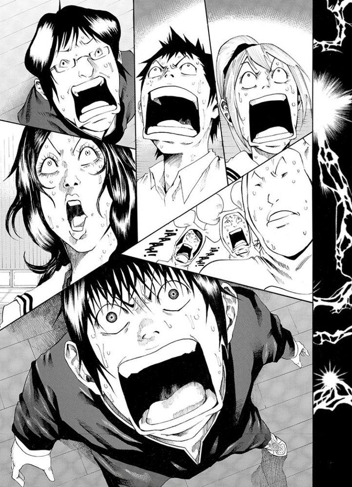 AS THE GODS WILL 1 UNIVERSO MANGA - Imagen 4