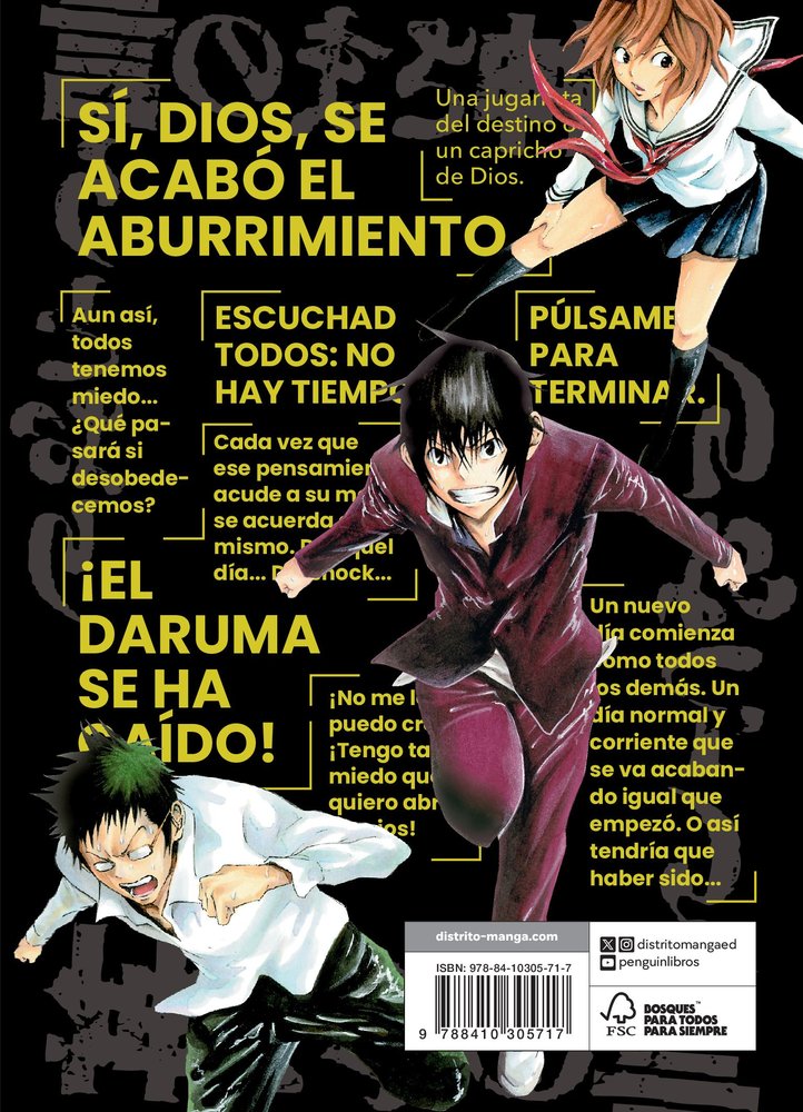 AS THE GODS WILL 1 UNIVERSO MANGA - Imagen 7