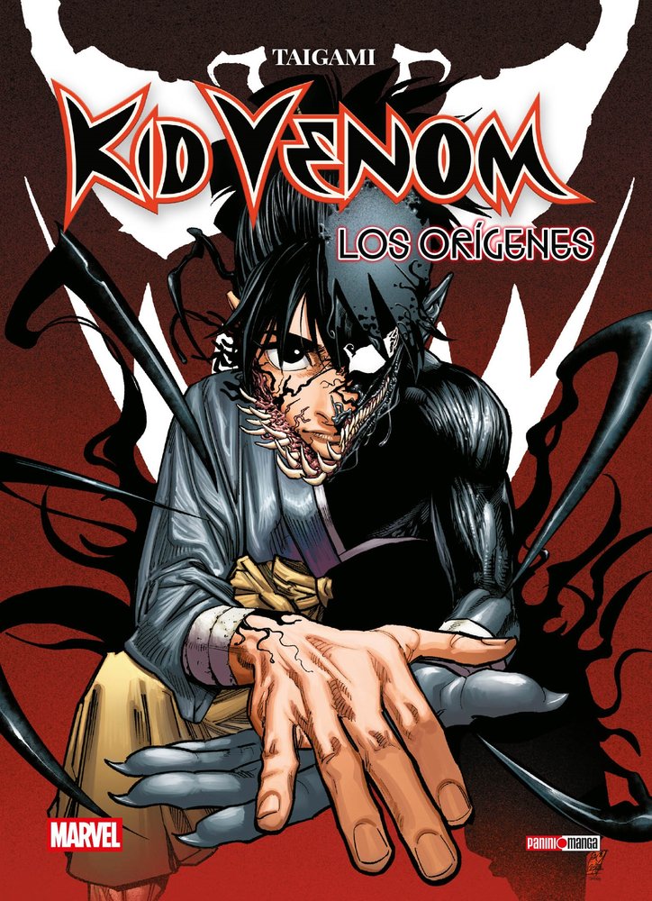 KID VENOM