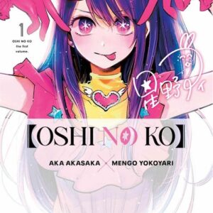 OSHI NO KO 1