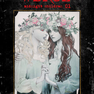 DRCL MIDNIGHT CHILDREN 1 SAKAMOTO, SHINICHI