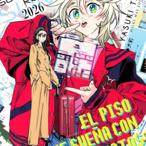 SUMMER TIME RENDER 2026 EL PISO QUE SUEÑA CON ASESINATOS